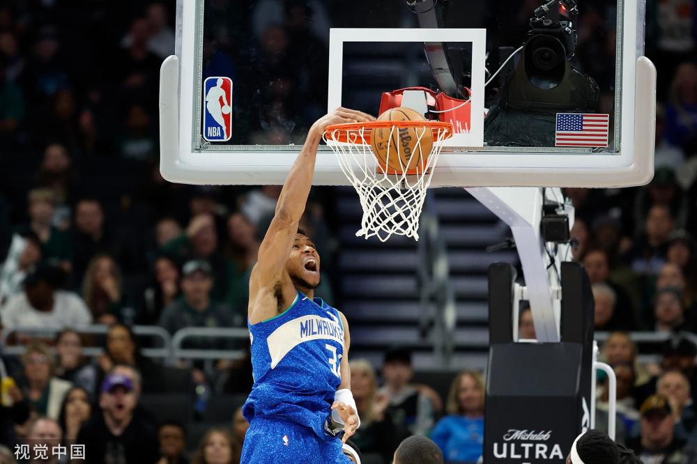 的态度不谋 的态度不谋