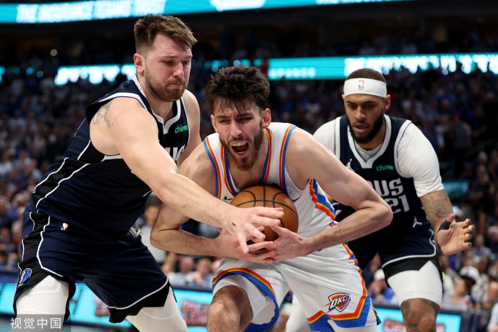 什福德组成 什福德组成