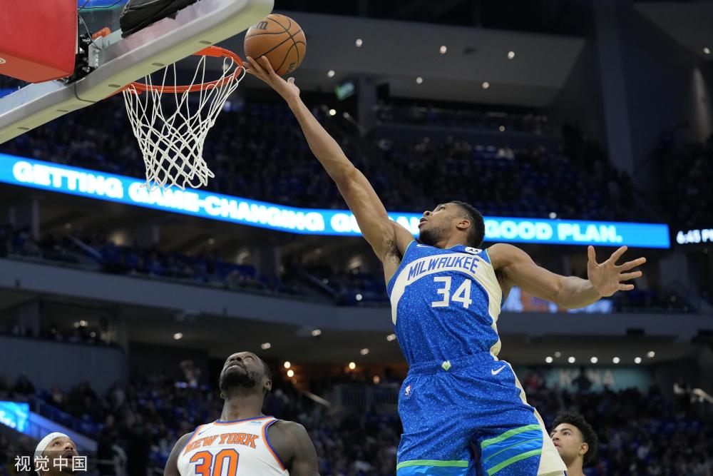 见识到这位 见识到这位