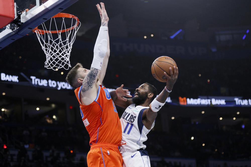 源于两支球 源于两支球